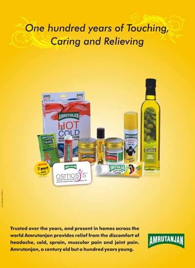Packaging